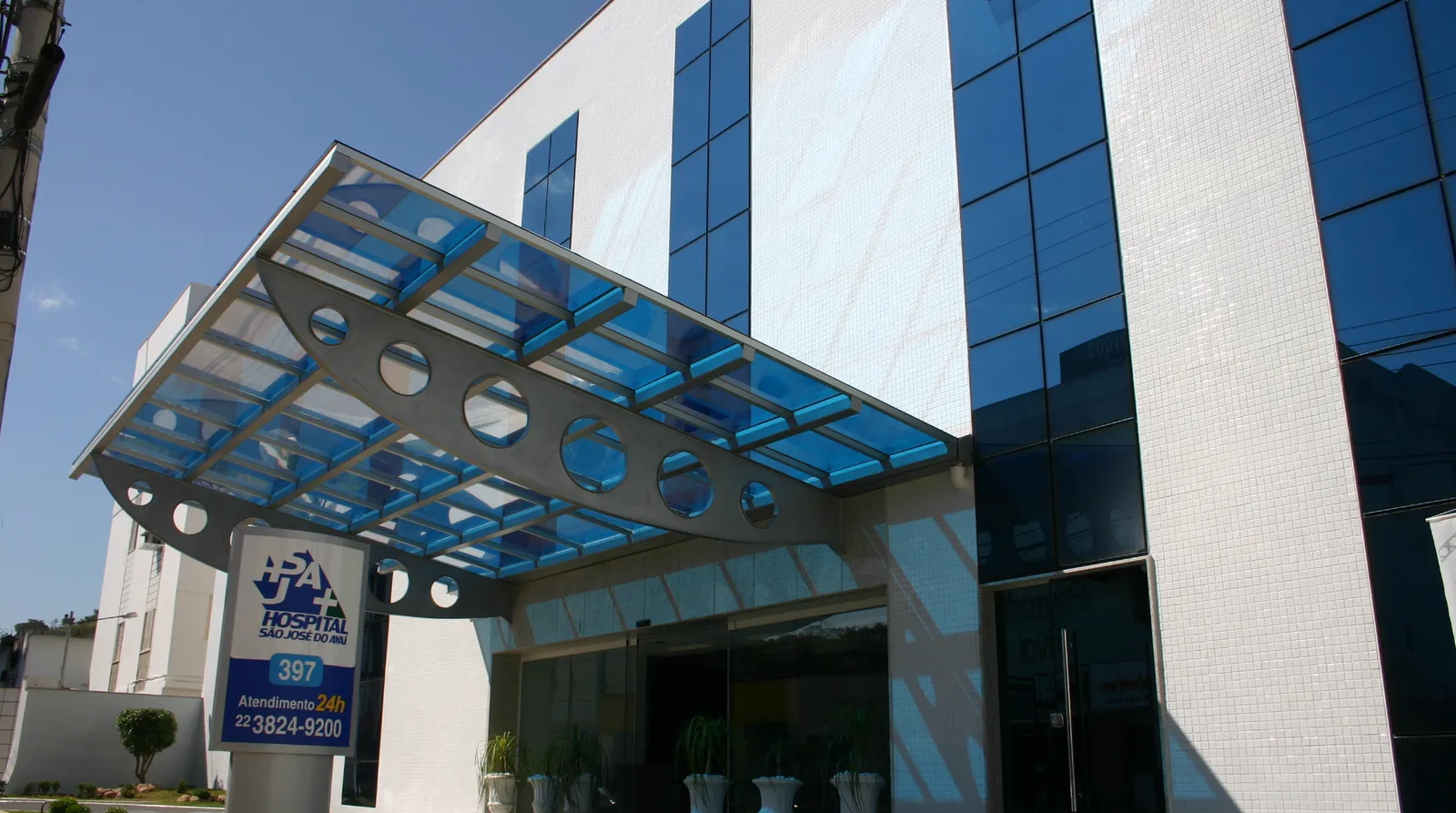 Fachada do Hospital São José do Avaí, em Itaperuna, Rio de Janeiro